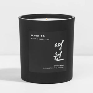 YEONG WON 영원 CANDLE - ETERNITY, FOREVER